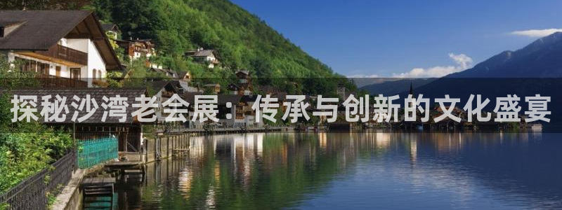 果博平台真实吗安全吗可信吗是真的吗