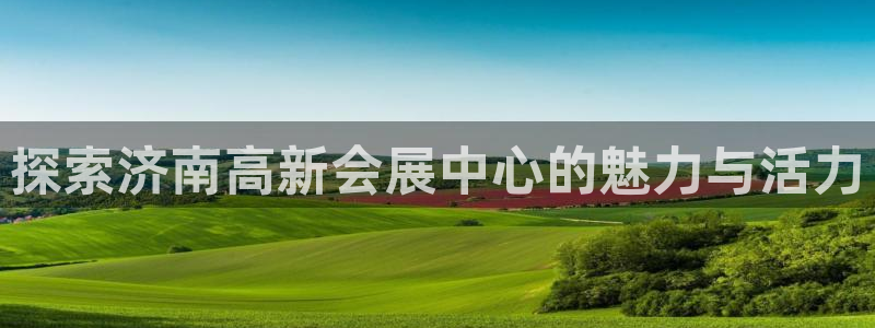 果博注册会员怎么注销