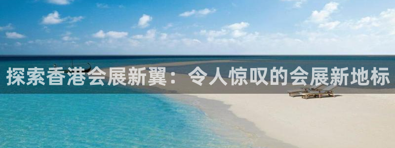 果博公司客服怎么样