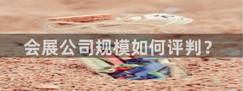 果博公司客服微信