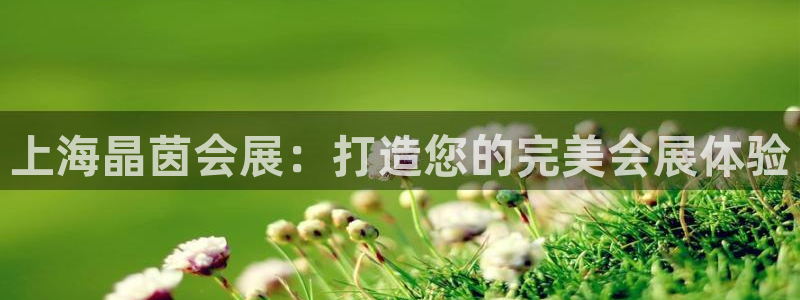 果博平台真实吗安全吗可信吗可靠吗