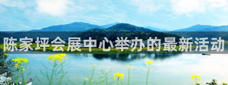 果博公司客服联系方式
