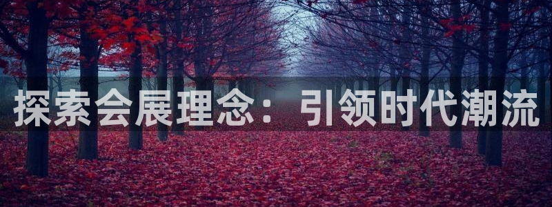 果博注册客服电话是多少
