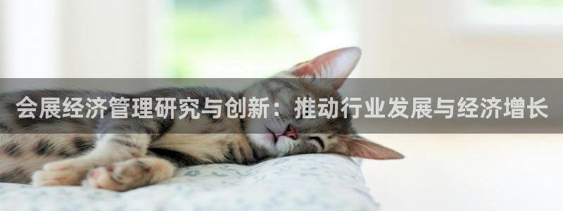果博注册充值怎么退款