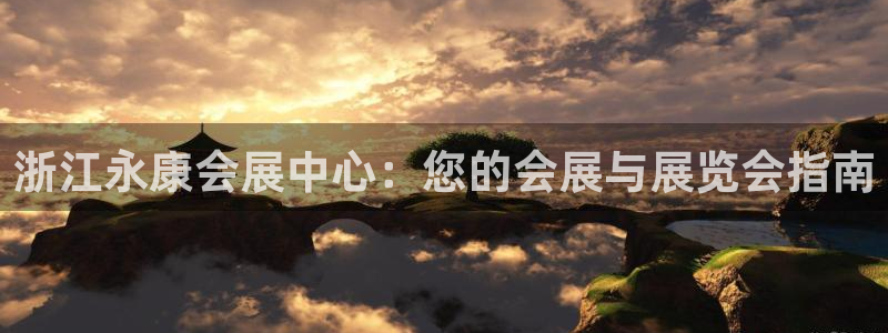 果博注册平台怎么注册不了