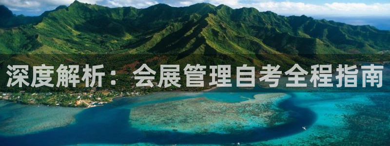 果博平台客服电话