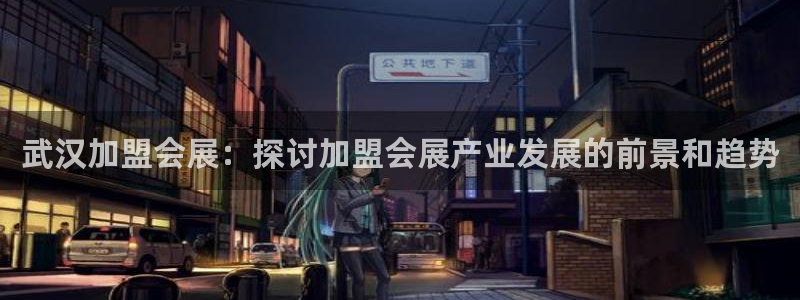 果博公司怎么开户