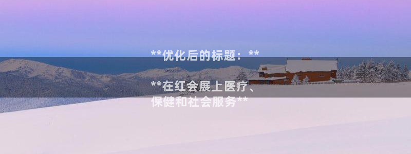 果搏代理