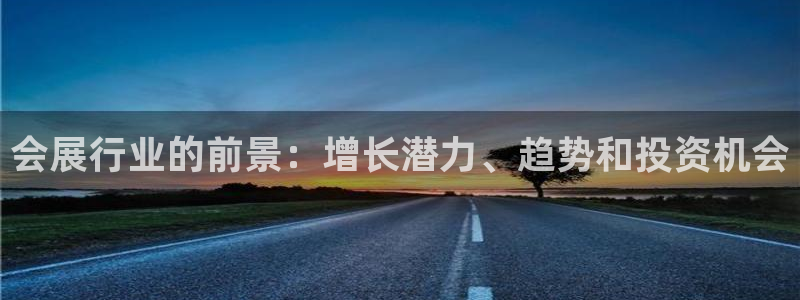 果博怎么注册账号