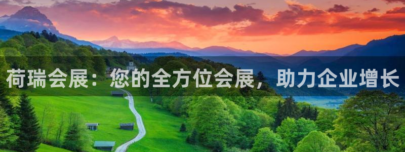 果博公司客服微信公众号