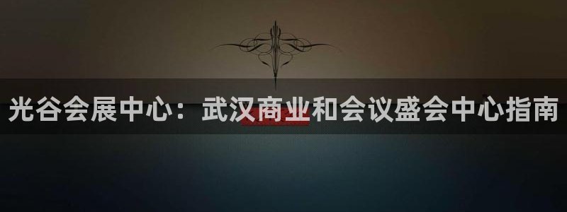 果博注册平台怎么注册的