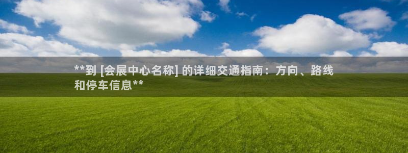 果博客服电话哪里找啊
