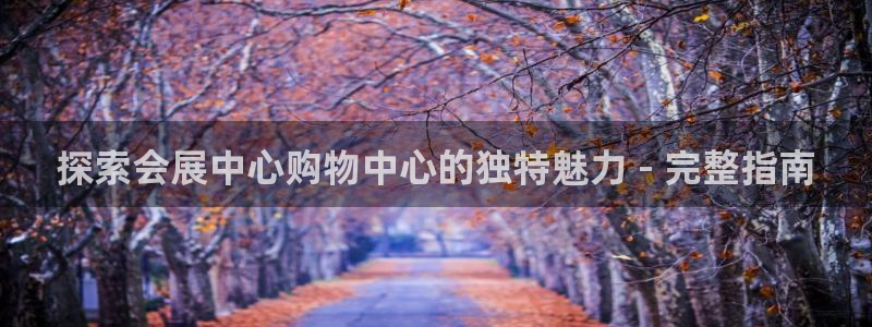 果搏代理