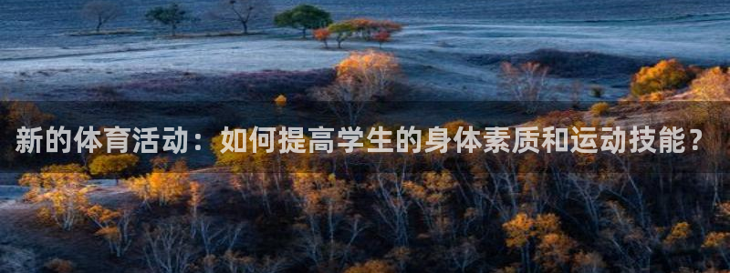 ug环球官网注册