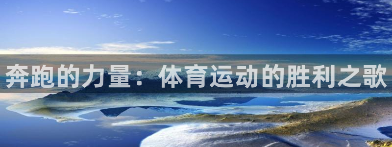 ug环球官网注册