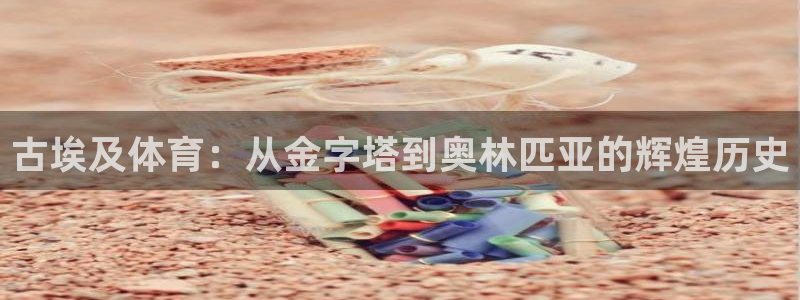 ug环球官网登录入口