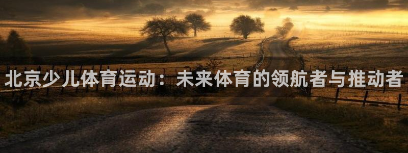 ug环球官网登录入口