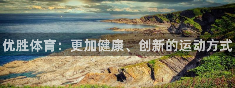 ug环球官网注册