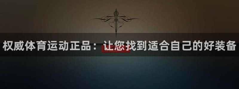 ug环球官网注册