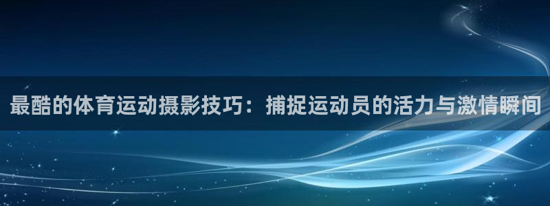 ug环球官网登录入口