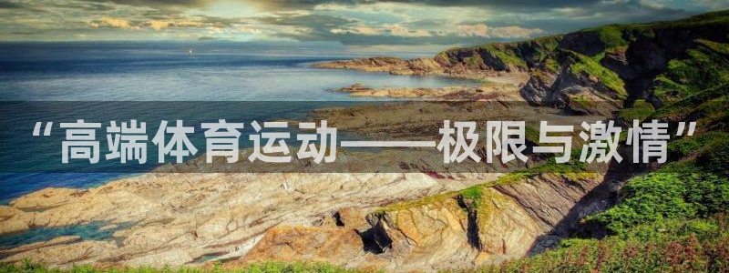 ug环球官网