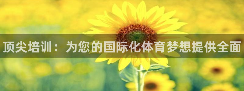 ug环球官网登录入口