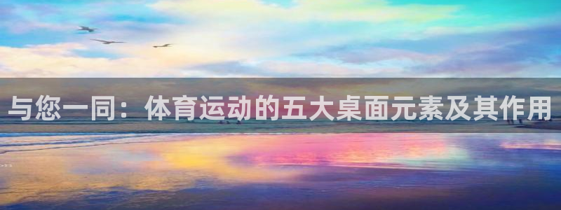 菲律宾ug环球官网