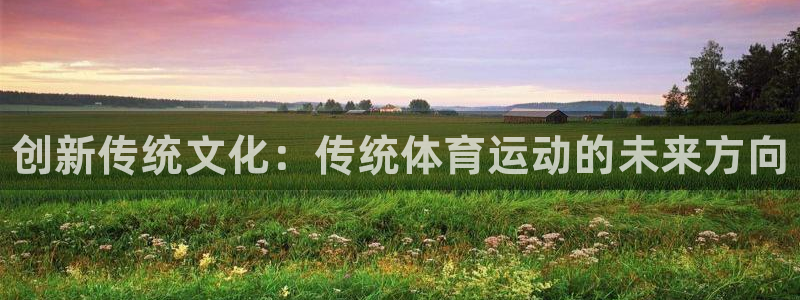 ug环球官网注册
