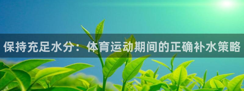 ug环球官网登录入口