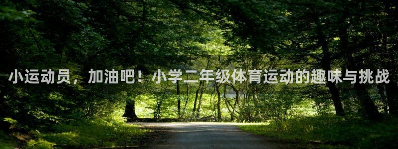 ug环球官网注册