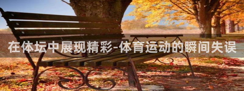 ug环球官网注册