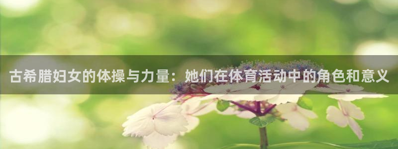 ug环球官网注册