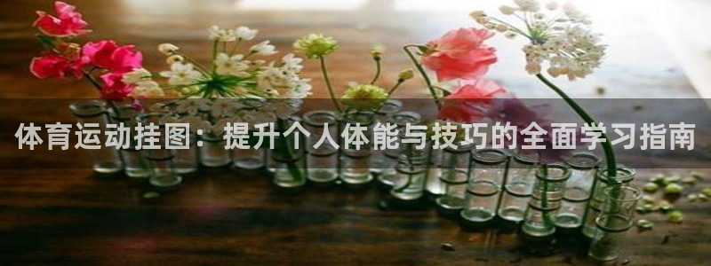 ug环球官网注册