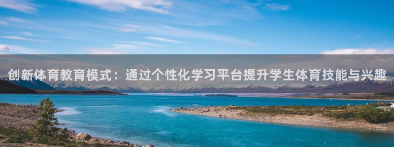 ug环球官网登录入口