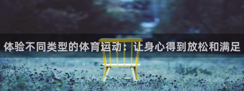 ug环球官网注册