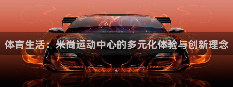 ug环球官网注册