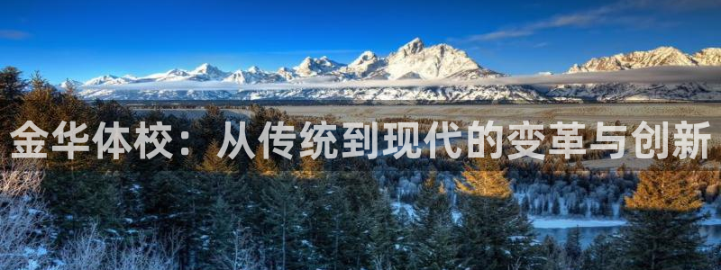 ug环球官网登录入口