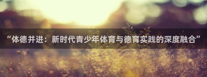 ug环球官网登录入口