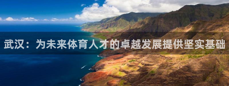 ug环球官网注册