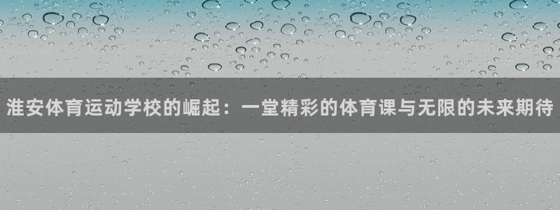 菲律宾ug环球官网