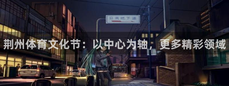 ug环球官网