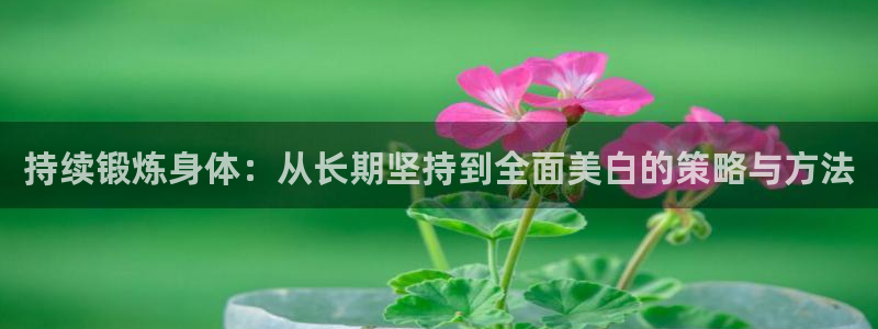 菲律宾ug环球官网