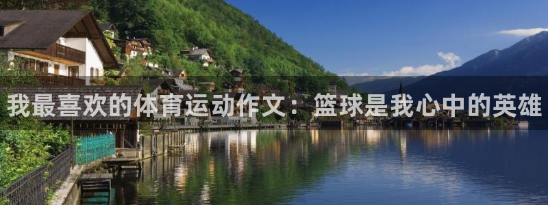 菲律宾ug环球官网