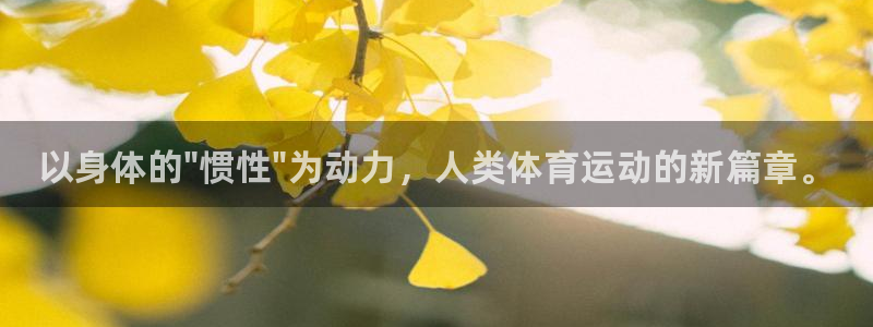 菲律宾ug环球官网