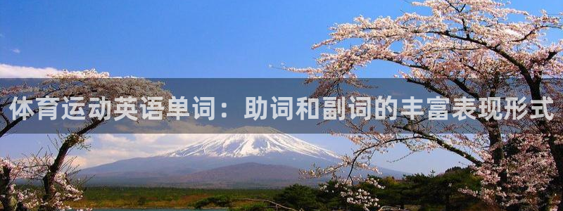 ug环球官网