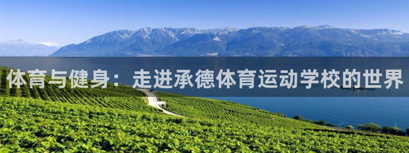 ug环球官网登录入口