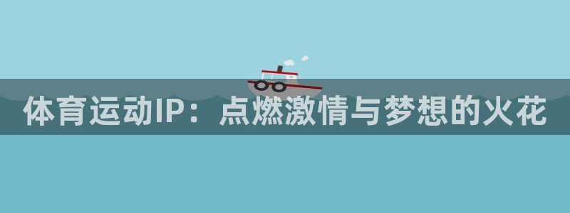 ug环球官网