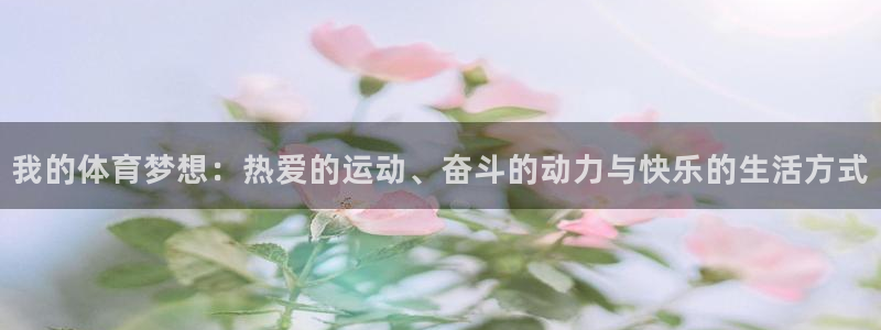 ug环球官网登录入口