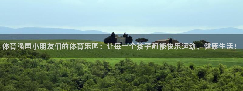 ug环球官网注册