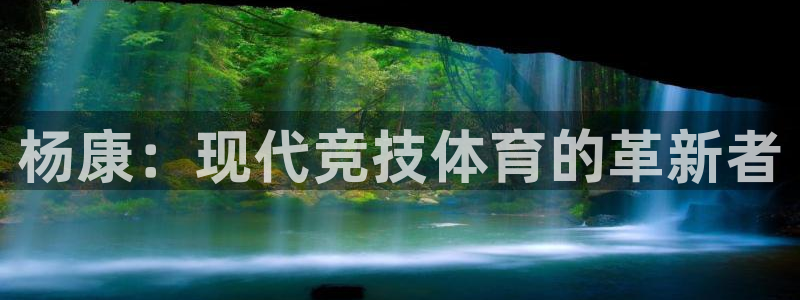 ug环球官网登录入口